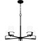 Quoizel Seymour Chandelier 5 Lights Matte Black SEY5026MBK - alternate 1